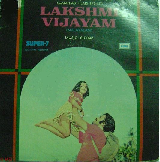 Lakshmivijayam