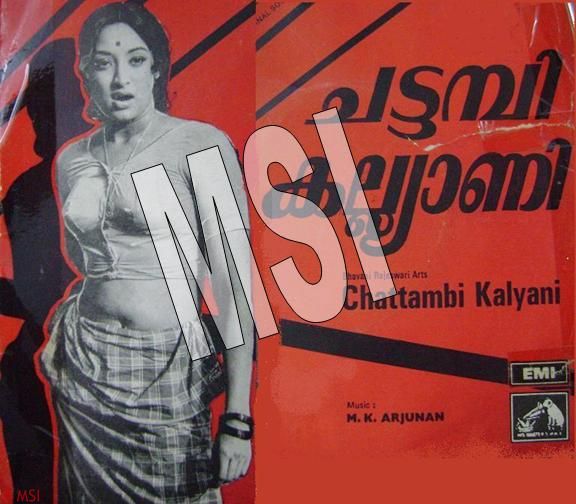 Chattambikkalyaani